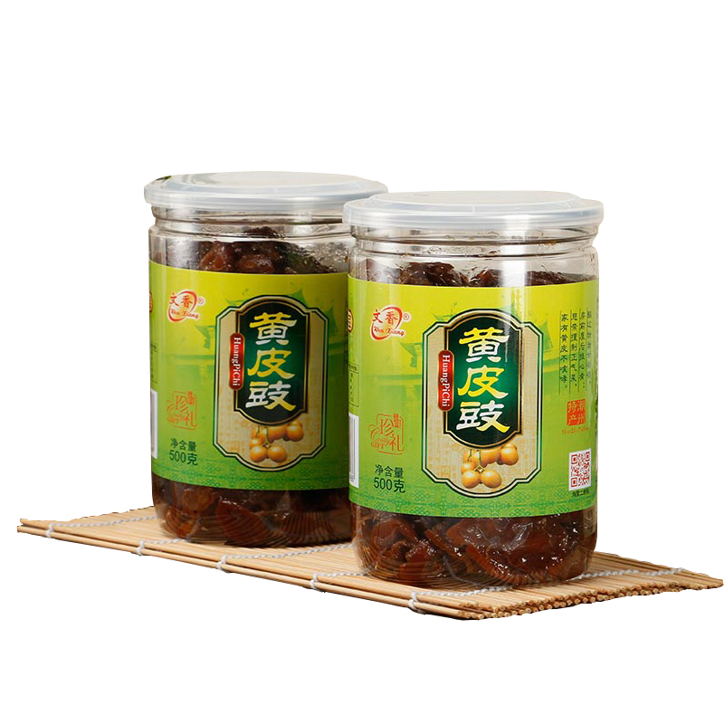 文香 Wen Xiang 蜜饯 果脯文香1瓶装黄皮豉潮汕特产黄皮豉潮州三宝500g 蜜饯果干凉果休闲零食 价格图片品牌报价 苏宁易购淘汇吃食品专营店