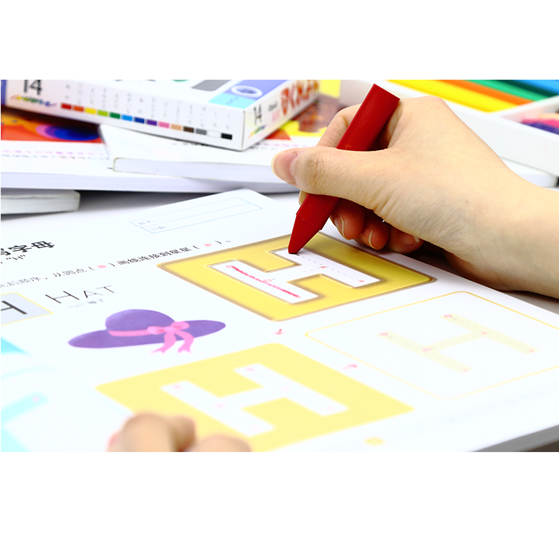 醉染图书我的本英语书9787512207752高清大图