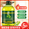 香飚王 食用植物调和油添加橄榄油2.7L食用油家用炒菜油特惠价