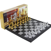 友邦UB国际象棋赠送西洋跳棋 黑白金色磁性棋子可折叠棋盘大中号套装 儿童初学入门学生培训教学比赛用棋4812A大号金银色