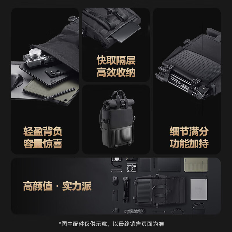 华硕ProArt创16 AI全能笔记本电脑 锐龙AI 9 HX370 RTX5070 64G 2T 2.8K 120Hz 双层触控OLED-90NB17E1-M00530高清大图
