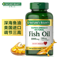 美国进口自然之宝鱼油深海鱼油软胶囊成人鱼肝油中老年保健品 调节三高欧米伽omega-3 自然之宝鱼油 1000m