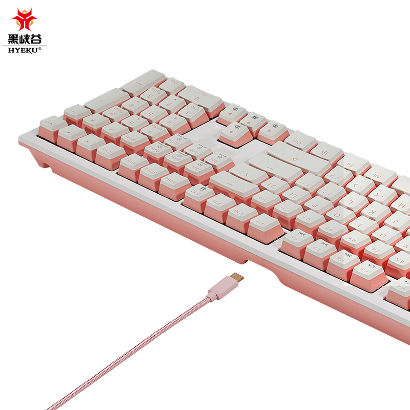 黑峡谷(Hyeku)X5 有线/无线2.4G双模机械键盘 108键PBT键帽 凯华BOX新轴 桃桃气泡水 玫瑰红轴