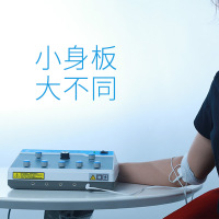 翔宇医疗 电针治疗仪 针灸电麻仪针灸机低频脉冲穴位刺激医用家用 XYD-I