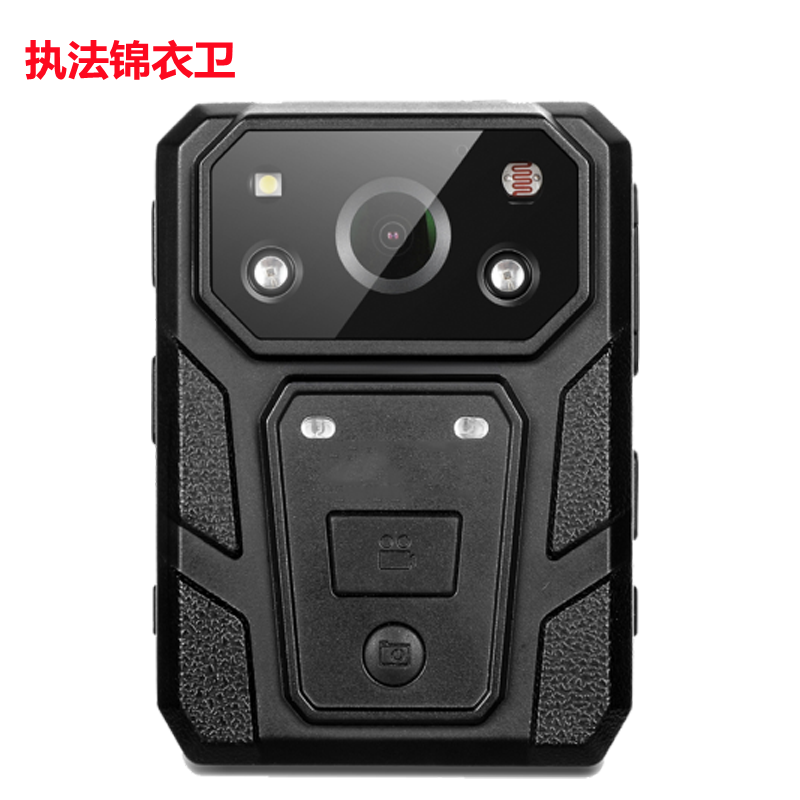 锦衣卫高清记录仪高清音频记录仪DSJ-JYWD9A1 256G超长续航录像
