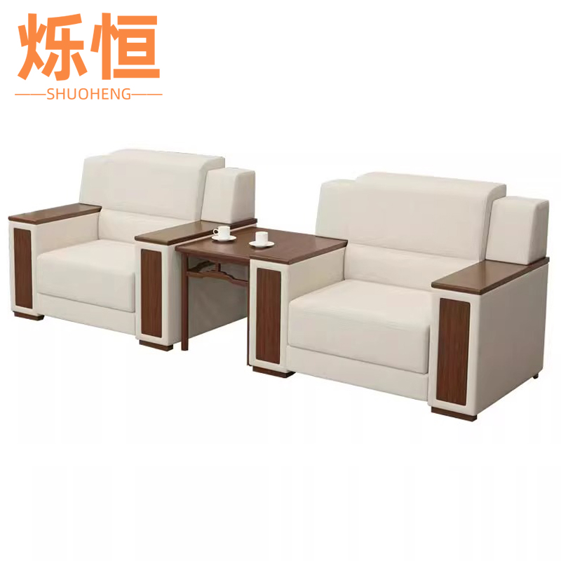 烁恒沙发1+1+茶几套高清大图