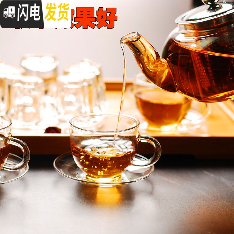 三维工匠不锈钢过滤玻璃茶壶家用花泡茶壶单壶耐热高温茶水壶小号茶具加厚 大孔雀钢漏壶600(送4杯)(适合2-3人用)高清大图
