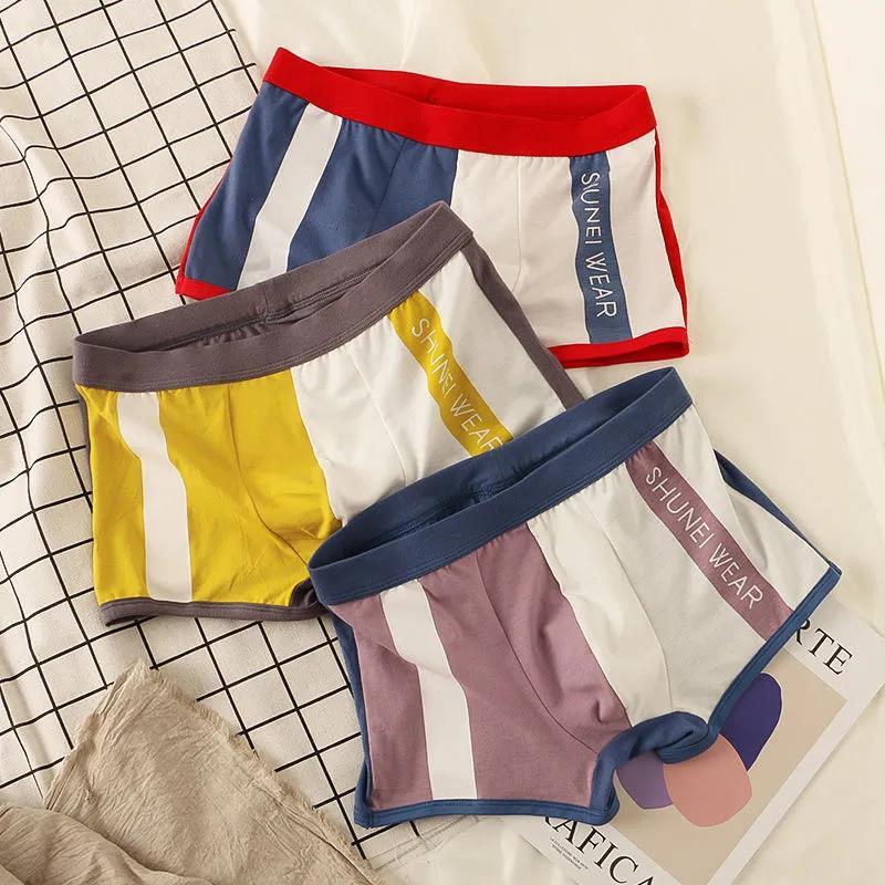 内裤男士内裤男平角裤棉质青年个性四角裤吸汗透气舒适男生运动潮 莎丞