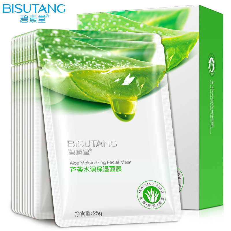 碧素堂芦荟水润保湿面膜补水清爽柔滑肌肤晒后面膜10片盒装精