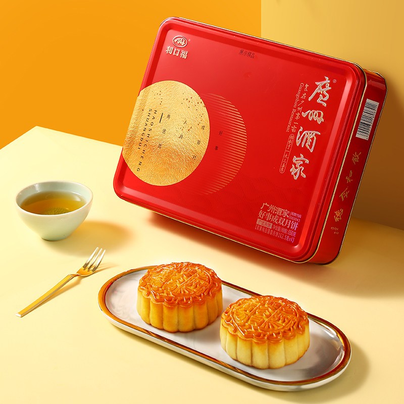 利口福广州酒家好事成双月饼礼盒650g
