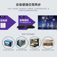 [官方自营]杰科(GIEC)BDP-G4350 4K蓝光播放机3D蓝光dvd影碟机高清家用evd碟机vcd光盘硬盘播放器