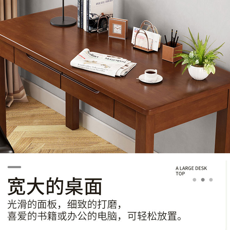 多乾家具(DUO QIAN FURNITURE)书桌 1400*550*770