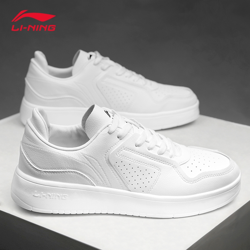 李宁板鞋男鞋秋季新款白色鞋子低帮运动小白鞋潮流休闲鞋