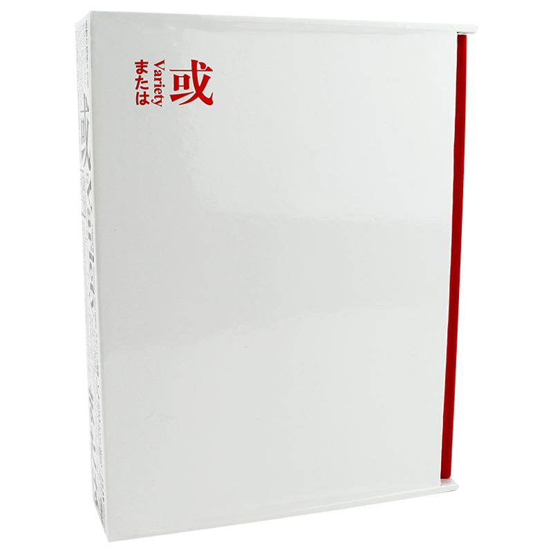 [醉染正版]VARIETY或:东西酒文化艺术设计 古典白酒用料酒瓶品牌产品包装设计视觉传达素材书籍高清大图