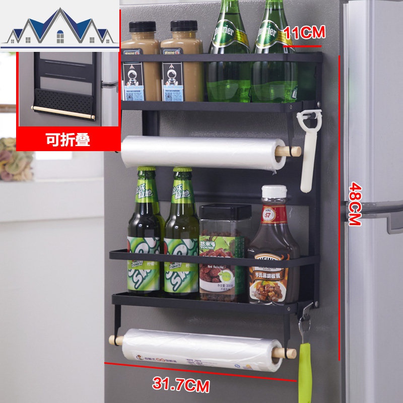 日式冰箱置物架简约铁艺磁吸侧挂架调味料保鲜膜纸巾架厨房收纳架_9_114 折叠款大号经典黑（赠送5个挂钩）
