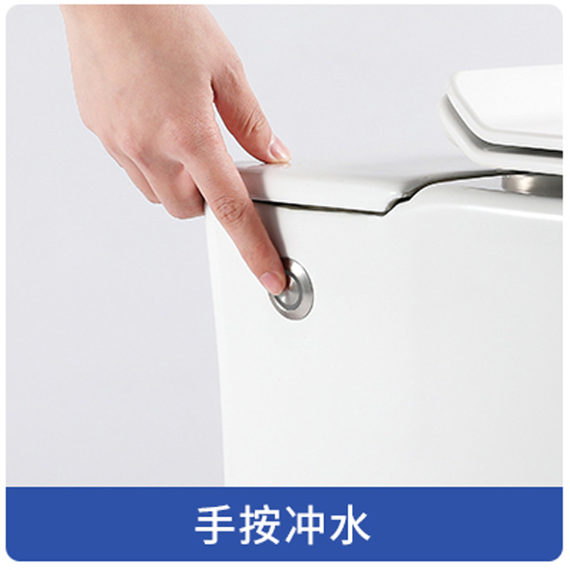 四季沐歌无水箱马桶坐便器连体式地排低噪节水座便器自洁釉面陶瓷座便器