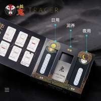 挺鬼阻复贴3件套阴茎环男性用锁精环成人情趣性用品
