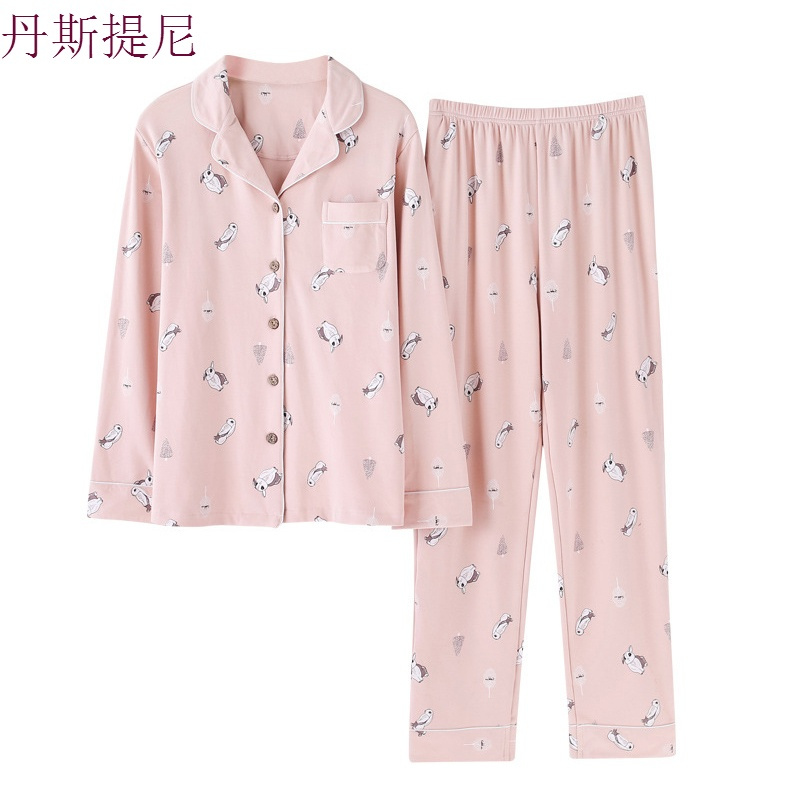 睡衣女夏纯棉长袖甜美春秋款女士休闲薄款家居服外穿大码两件套装