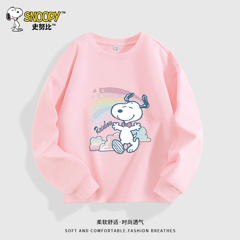 史努比儿童 春秋款打底衫T恤男女童春秋款纯棉T恤23TT02