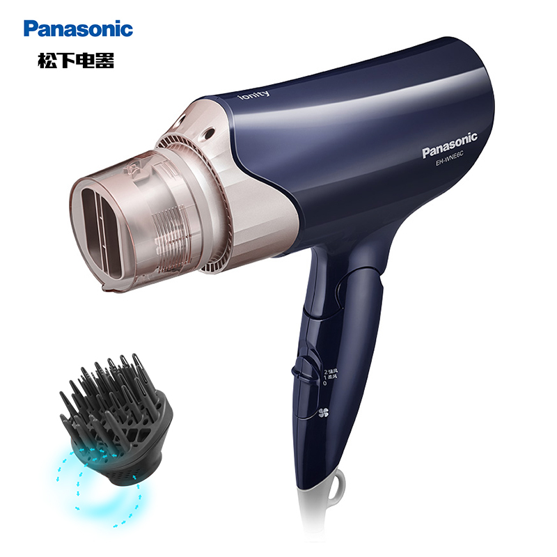 松下(Panasonic)负离子电吹风1700W恒温不伤发家用大功率便携式可折叠吹风机护发吹风筒新品EH-WNE6C