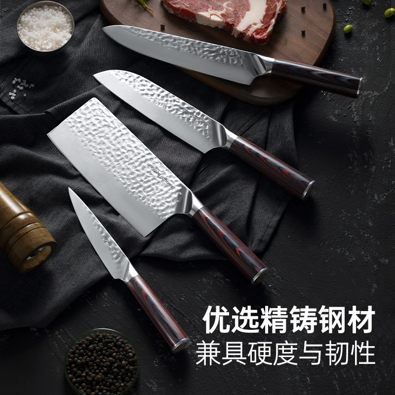 摩飞(morphy richards) 刀具砧板消毒机 MR1006 灰色高清大图