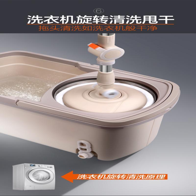 大卫 双驱动免手洗拖把D6 米咖色(雨滴式不锈钢篮+1杆2头)高清大图