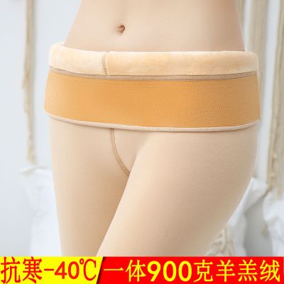 光腿神器肉色加绒加厚打底裤女外穿冬季肤色高腰显瘦超厚保暖棉裤