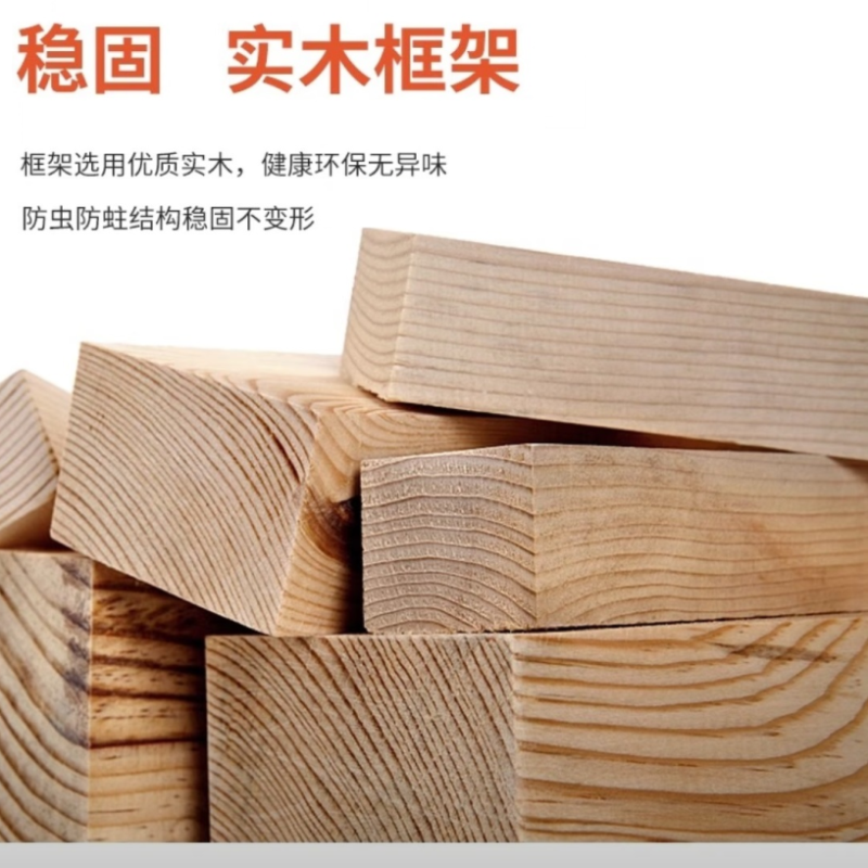 墨之麟定制沙发MZL-SF01/平方米高清大图