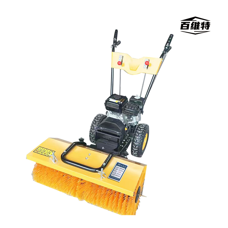 BWT-QS6300型 内燃手推式扫雪机高清大图