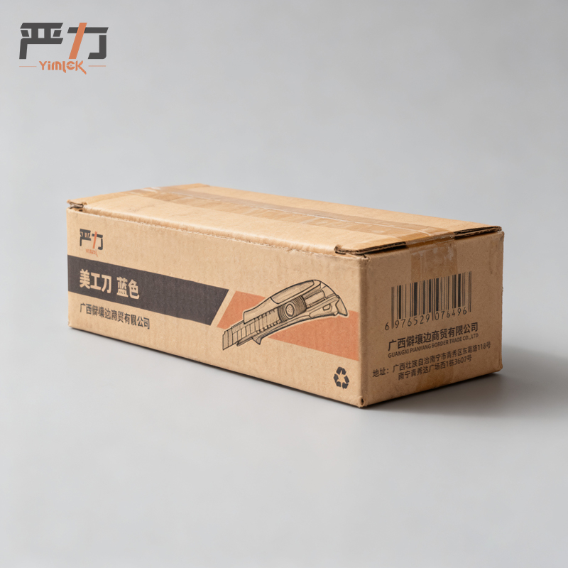 严力YIMLEK 美工刀 蓝色把高清大图