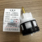 LONMATE感应大冲塑料阀芯 SL-906 一个