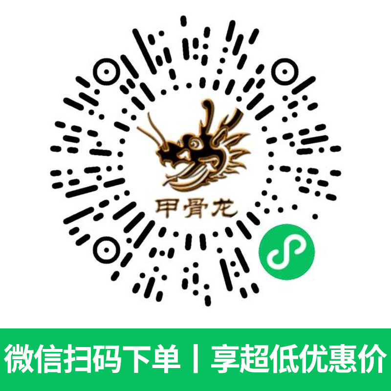 i7 14700KF/RTX4060 8G独显WIFI蓝牙DIY主机台式组装电脑电竞游戏直播Ai设计视频编辑电脑主机14700KF主机高清大图