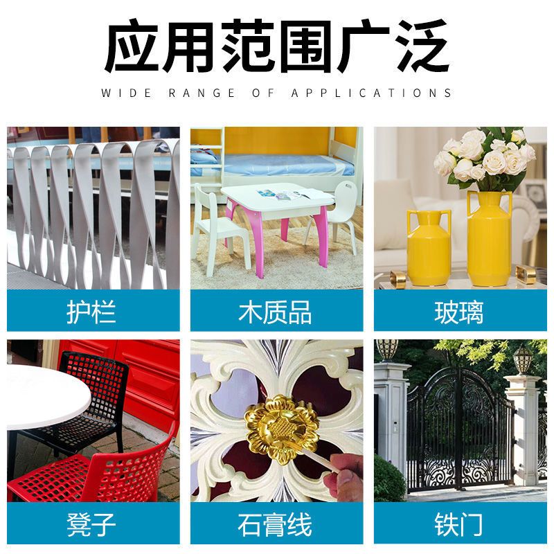 水性油漆木器漆清漆白漆彩色漆木门家具木器门窗金属翻新改色漆 白色 350克(送工具)
