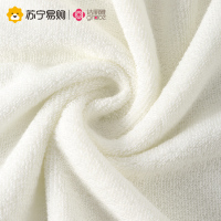 洁丽雅纯棉毛巾强吸水加厚情侣洗脸巾家用洗澡男女干发巾814-1