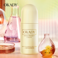 OKADY 二裂酵母走珠香体露60ml