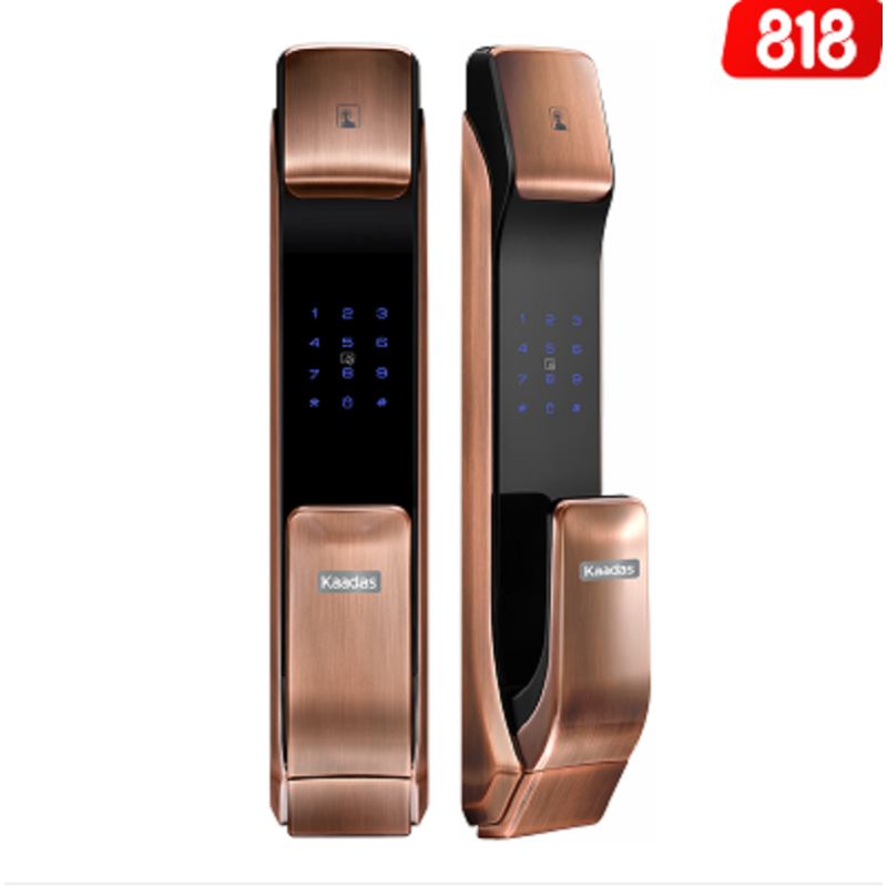 凯迪仕智能锁e300红古铜 指纹锁家用防盗门锁 磁卡锁电子锁密码锁