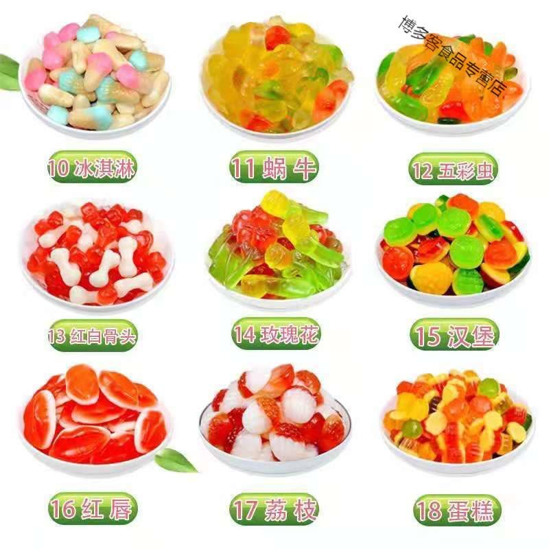什锦橡皮糖qq糖软糖水果糖混合味袋装新品休闲食品糖果散装批发图片