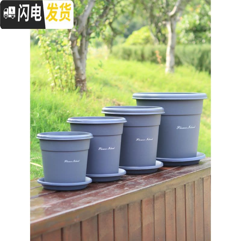 三维工匠二代青山盆加厚树脂塑料加仑盆月季绿萝盆栽室内多肉控根透气花盆 [1个装]灰色(单花盆) 特大花盆容器图片