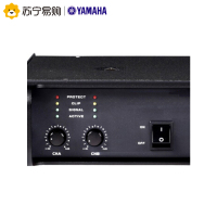 西臣(MAVDL)专业大功率PA系列功放机会议演出KTV纯后级舞台功率放大器 PA1600