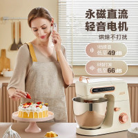 ACA北美电器A1厨师机家用全自动和面机揉面商用鲜奶油机6升搅拌机 白色机器+宽面