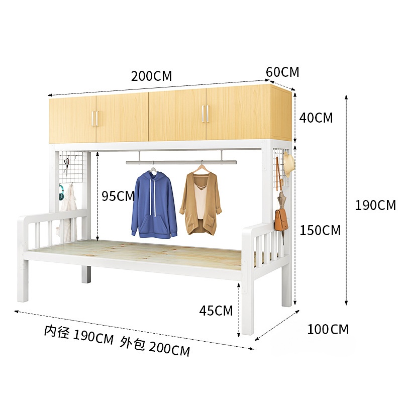 烁恒上柜下床高清大图