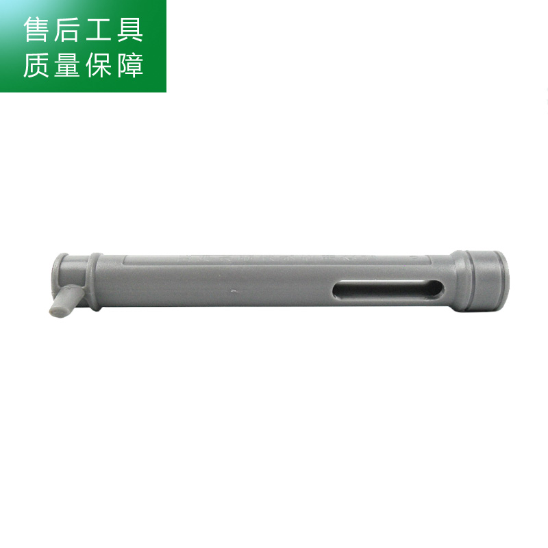 帮客材配 2分水龙头套筒扳手 净水器配件 鹅颈水龙头安装工具 直饮水机龙头 RO机内六角套筒扳手高清大图