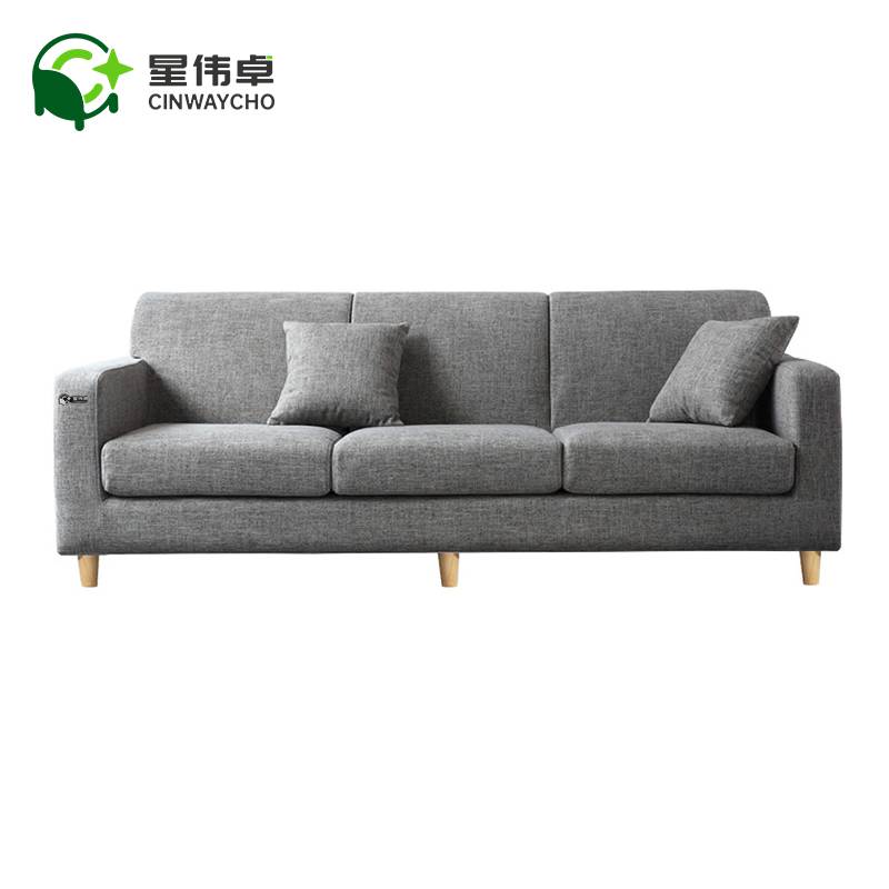 星伟卓CINWAYCHO 沙发 DH张