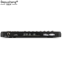 DEPUSHENG 得普声DT8专业8路调音台 舞台会议U盘MP3播放蓝牙带效果混响