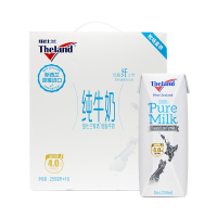 纽仕兰Theland新西兰进口4.0g低脂纯牛奶250ml*16盒礼盒装高钙学生成人早餐