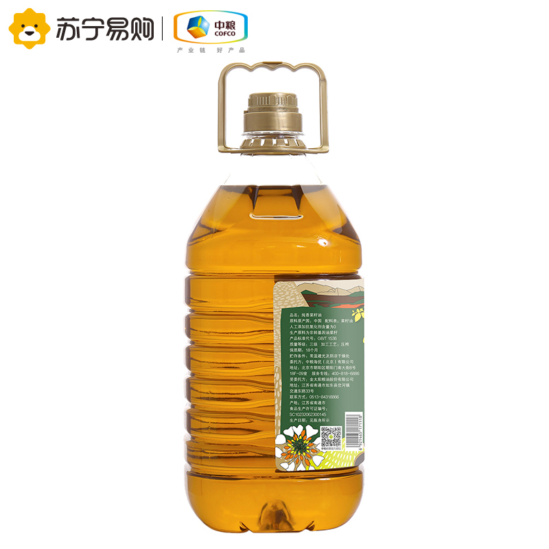 中粮初萃纯香菜籽油4L