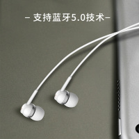 森海塞尔(Sennheiser) CX150BT 入耳式蓝牙挂脖耳机 三键线控耳麦 蓝牙5.0 白色