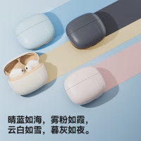 漫步者（EDIFIER） Air X 真无线蓝牙耳机 半入耳式耳机 无线耳机 暮灰