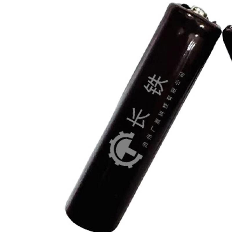 长铁 电池 7号 节高清大图