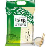 臻味纯正稻花香10斤礼袋